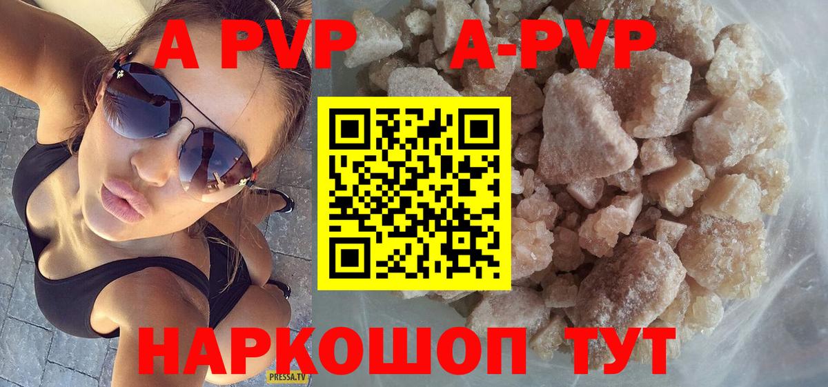 ГАШИШ  Сыктывкар  Меф   Cocaine  Вход с VPN  МАРИХУАНА  Лсд 25 