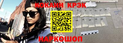 бутират Первоуральск