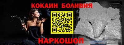 индика Партизанск