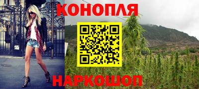 бутират Первоуральск
