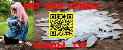 бутират Первоуральск