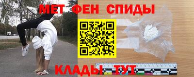 индика Партизанск
