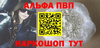 крисы Пенза