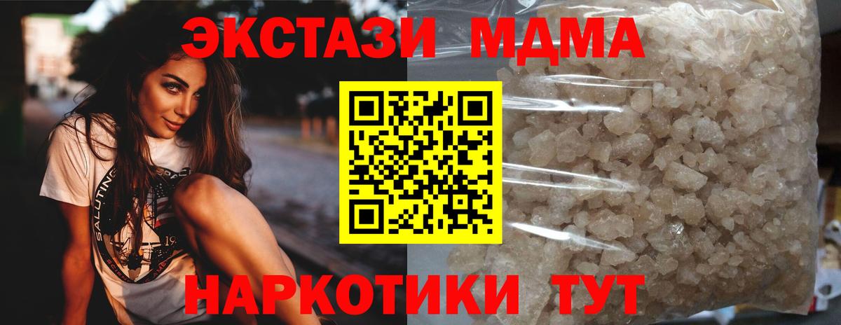 МАРИХУАНА Сыктывкар